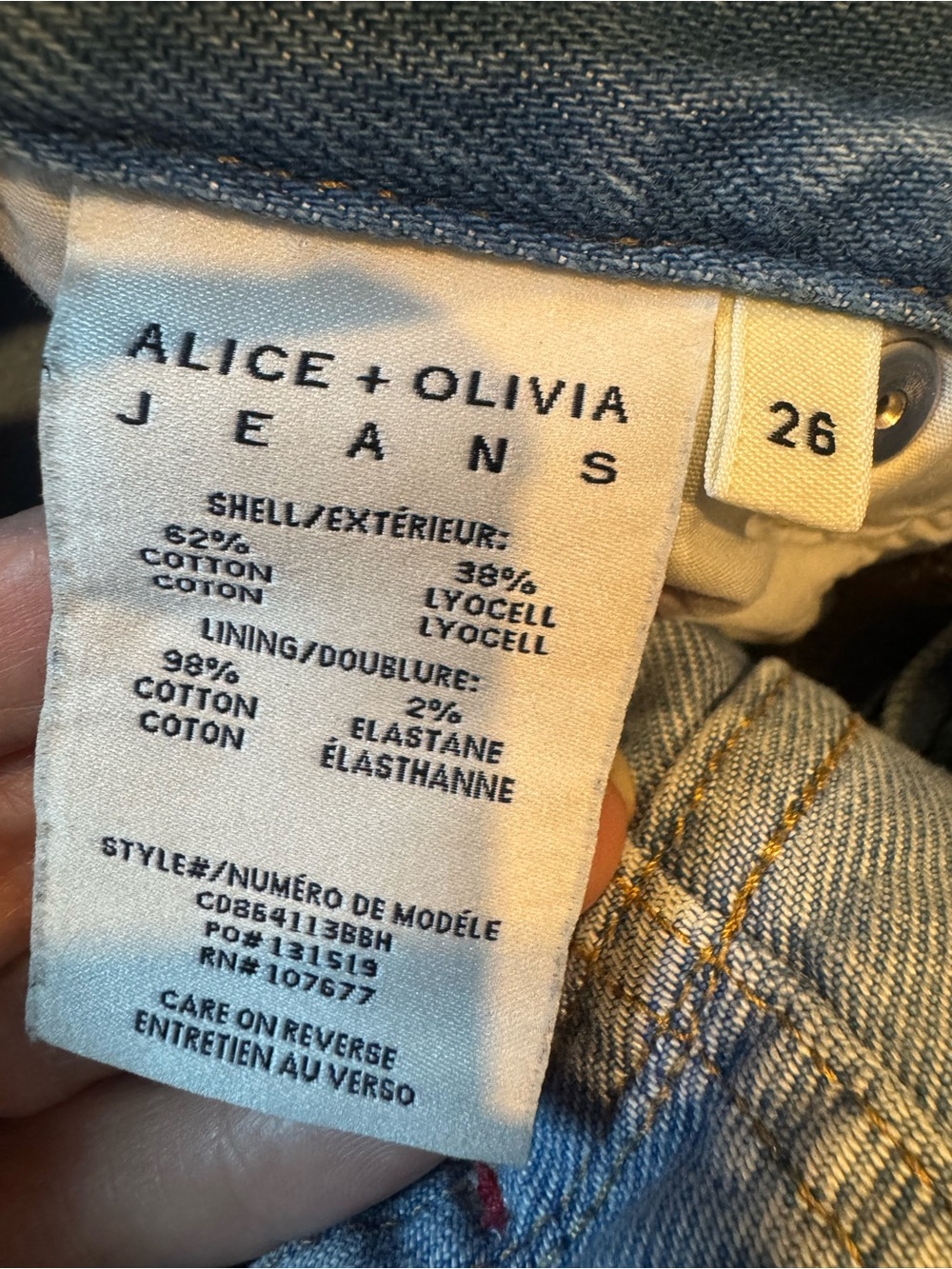 Alice and Olivia Wide-Leg Cargo Jeans for Women - Picture 6 of 6